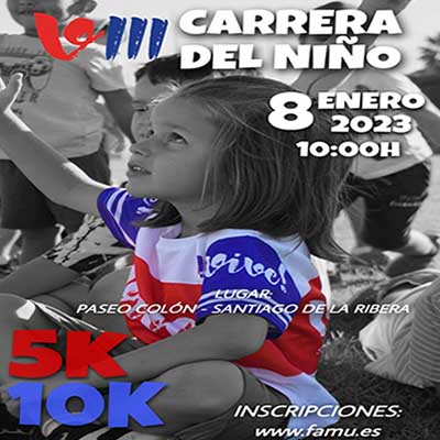 Cartel carrera