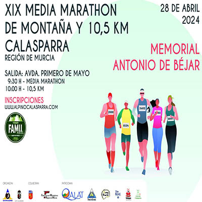 Cartel carrera