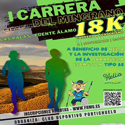 Cartel carrera